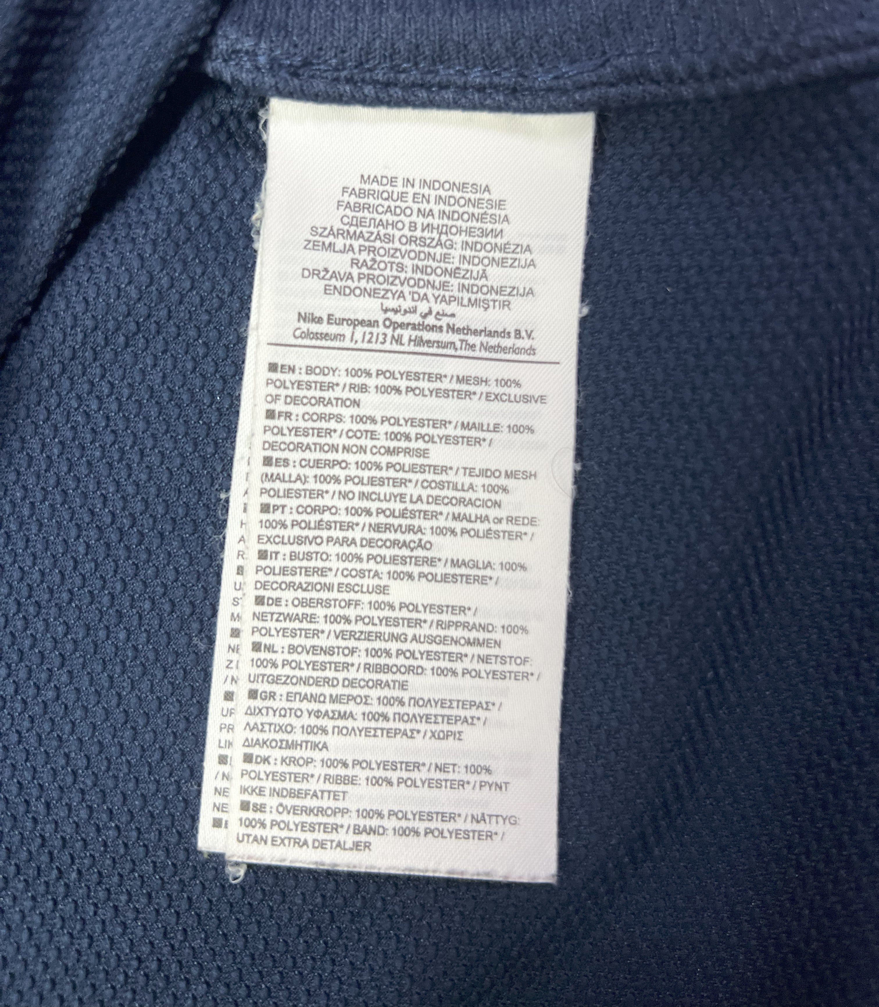 Nike Australia Dres